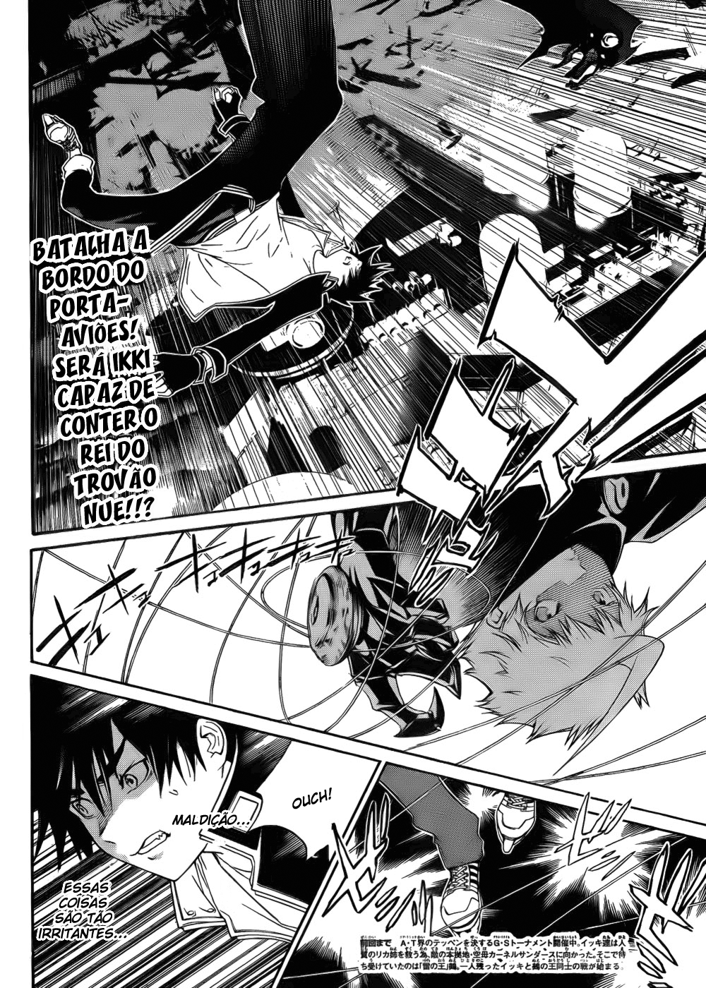Air Gear Capítulo 271 - Capítulo 271 - Página 3
